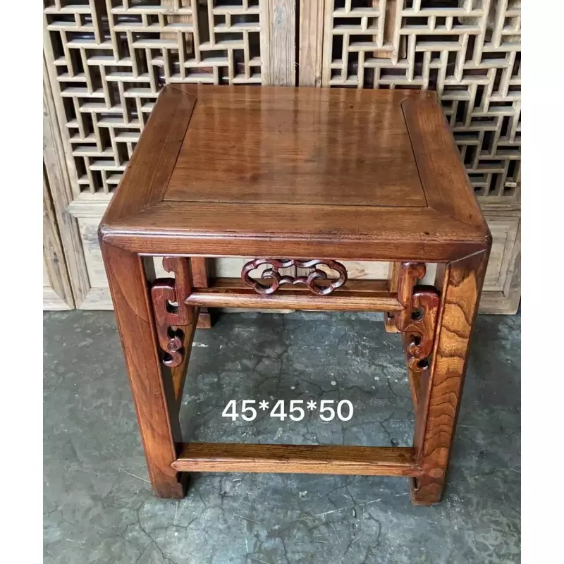 Tabouret chinois en orme