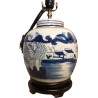 Lampe vietnamienne Halong